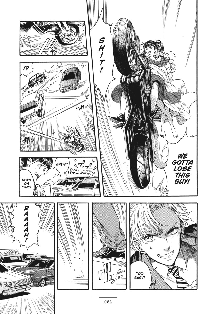 Eniale & Dewiela Chapter 2 page 34 - 