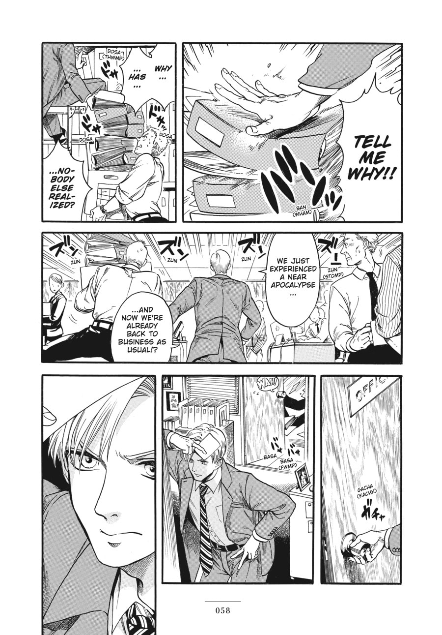 Eniale & Dewiela Chapter 2 page 9 - 