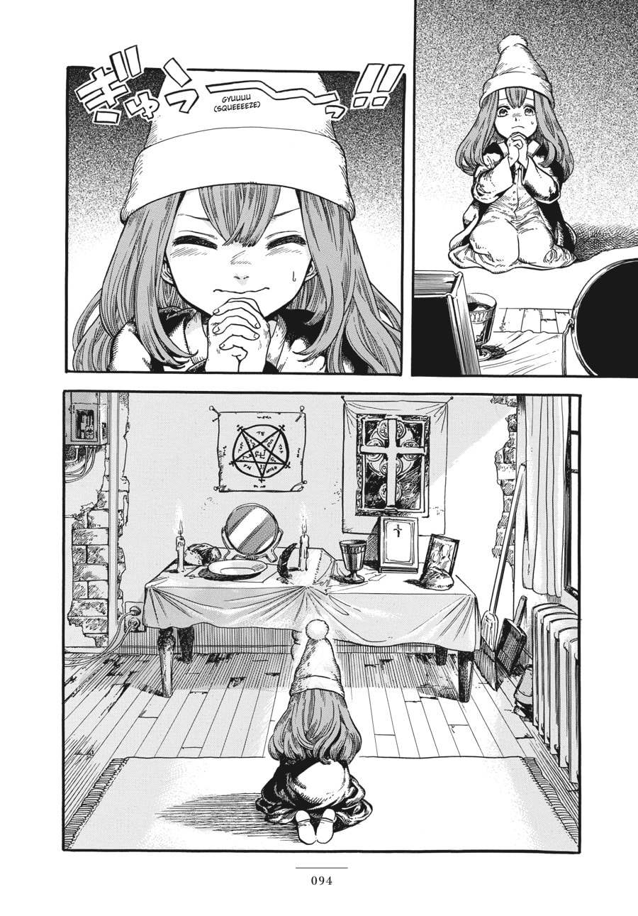 Eniale & Dewiela Chapter 3 page 2 - 