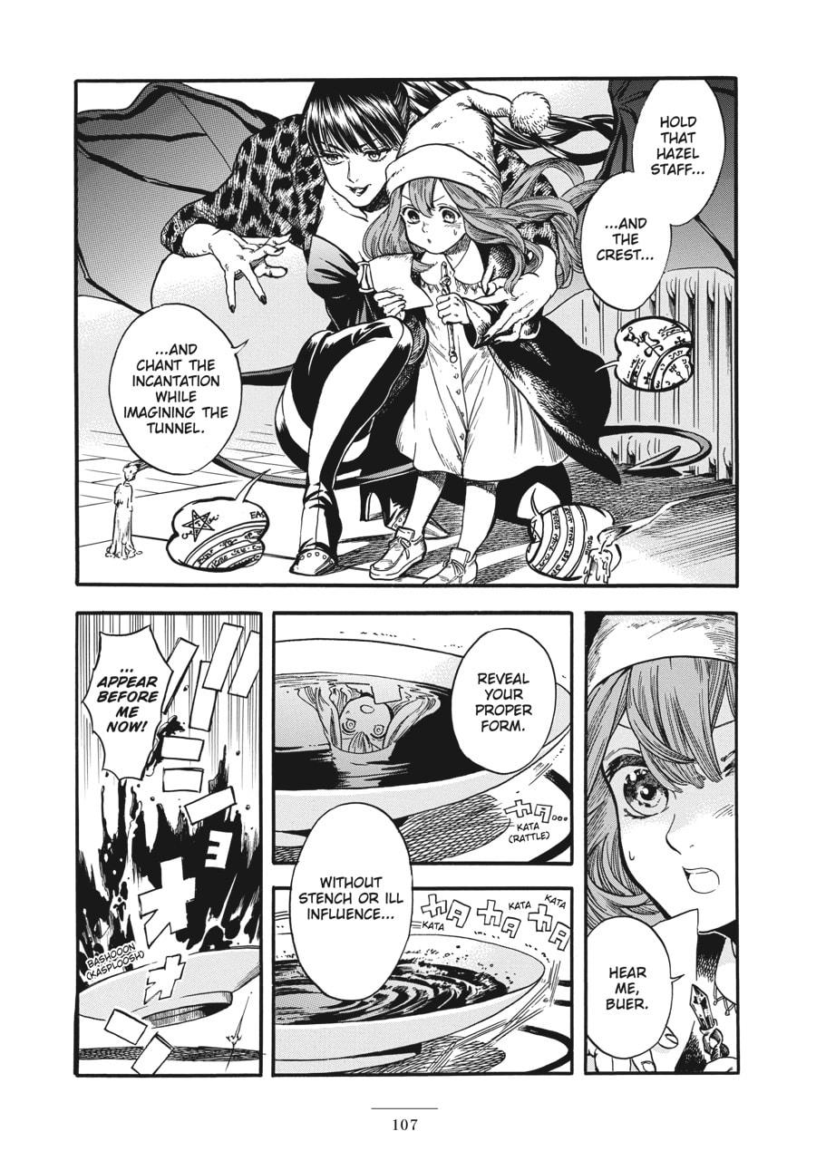 Eniale & Dewiela Chapter 3 page 15 - 