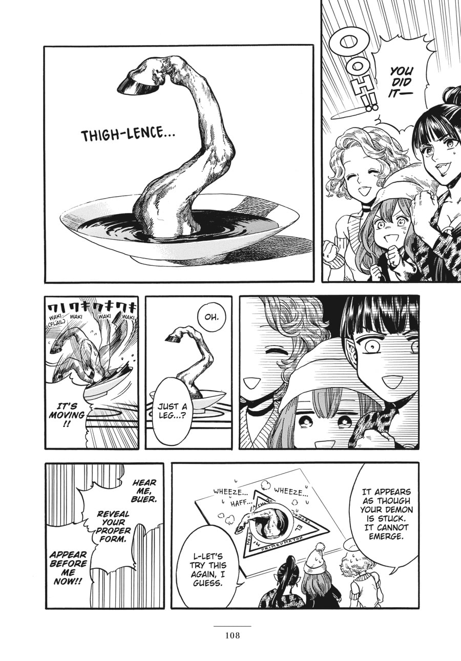 Eniale & Dewiela Chapter 3 page 16 - 