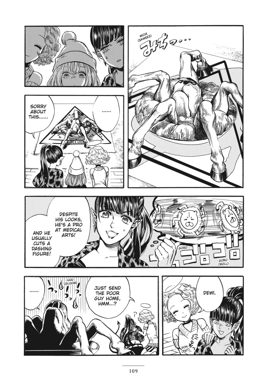 Eniale & Dewiela Chapter 3 page 17 - 