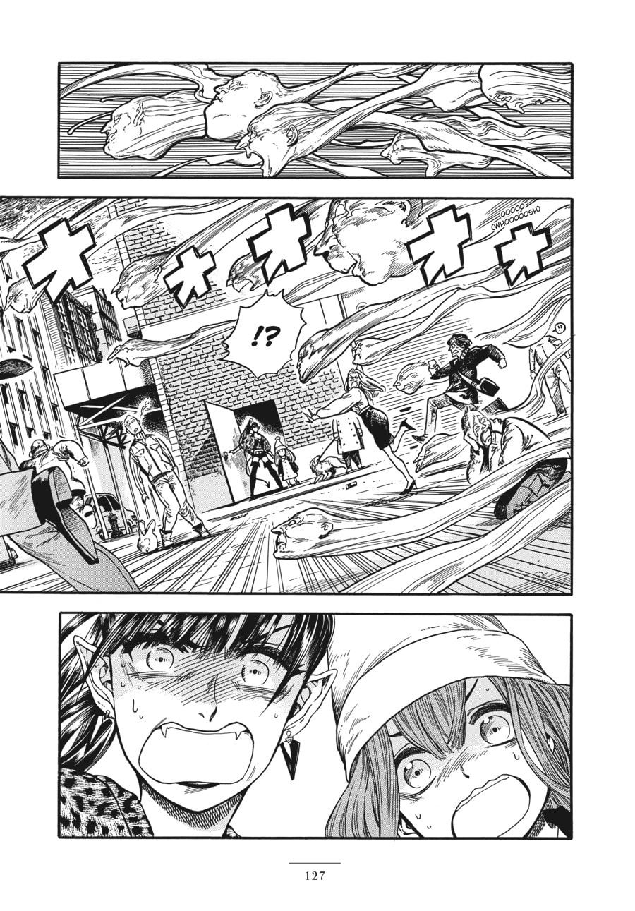 Eniale & Dewiela Chapter 3 page 35 - 