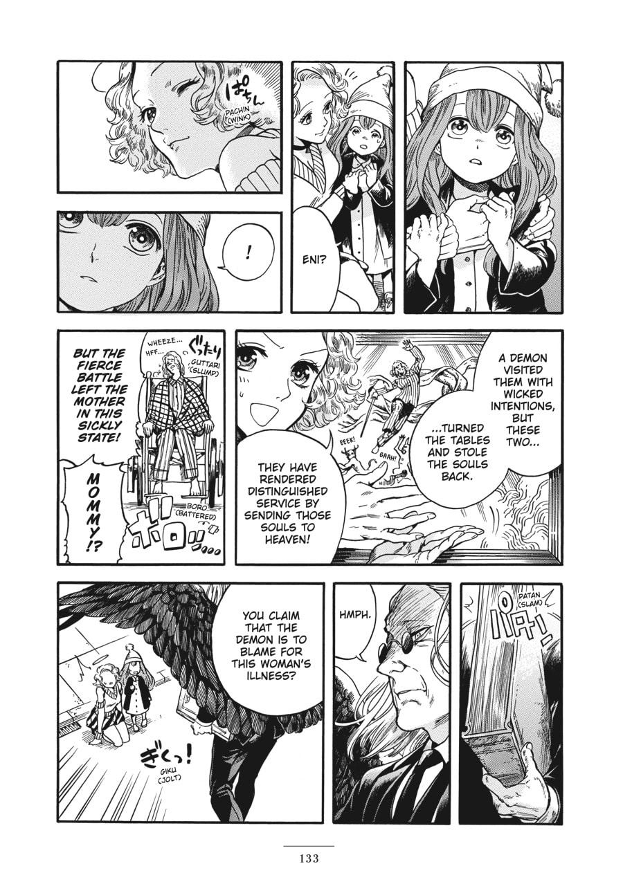 Eniale & Dewiela Chapter 3 page 41 - 