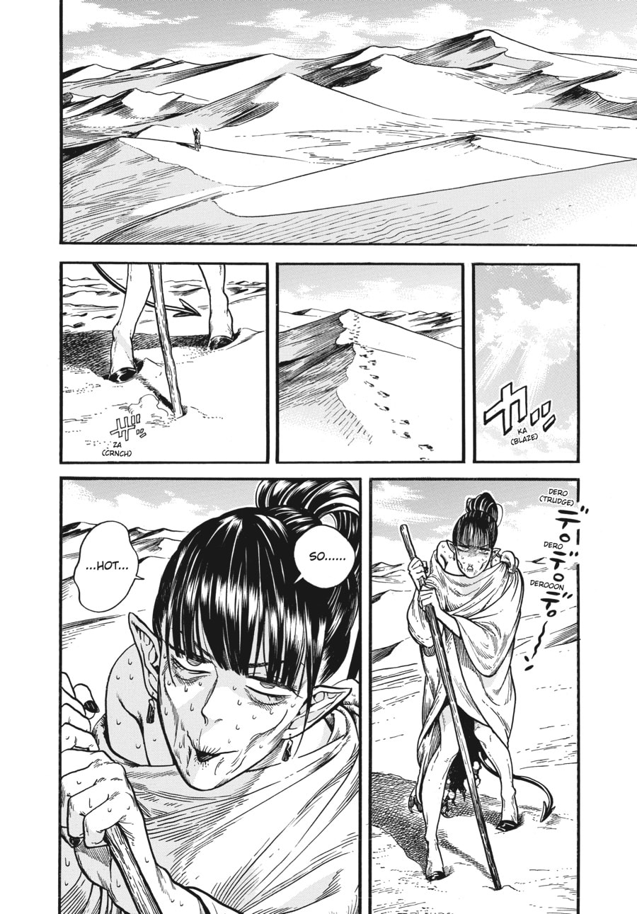 Eniale & Dewiela Chapter 4 page 2 - 