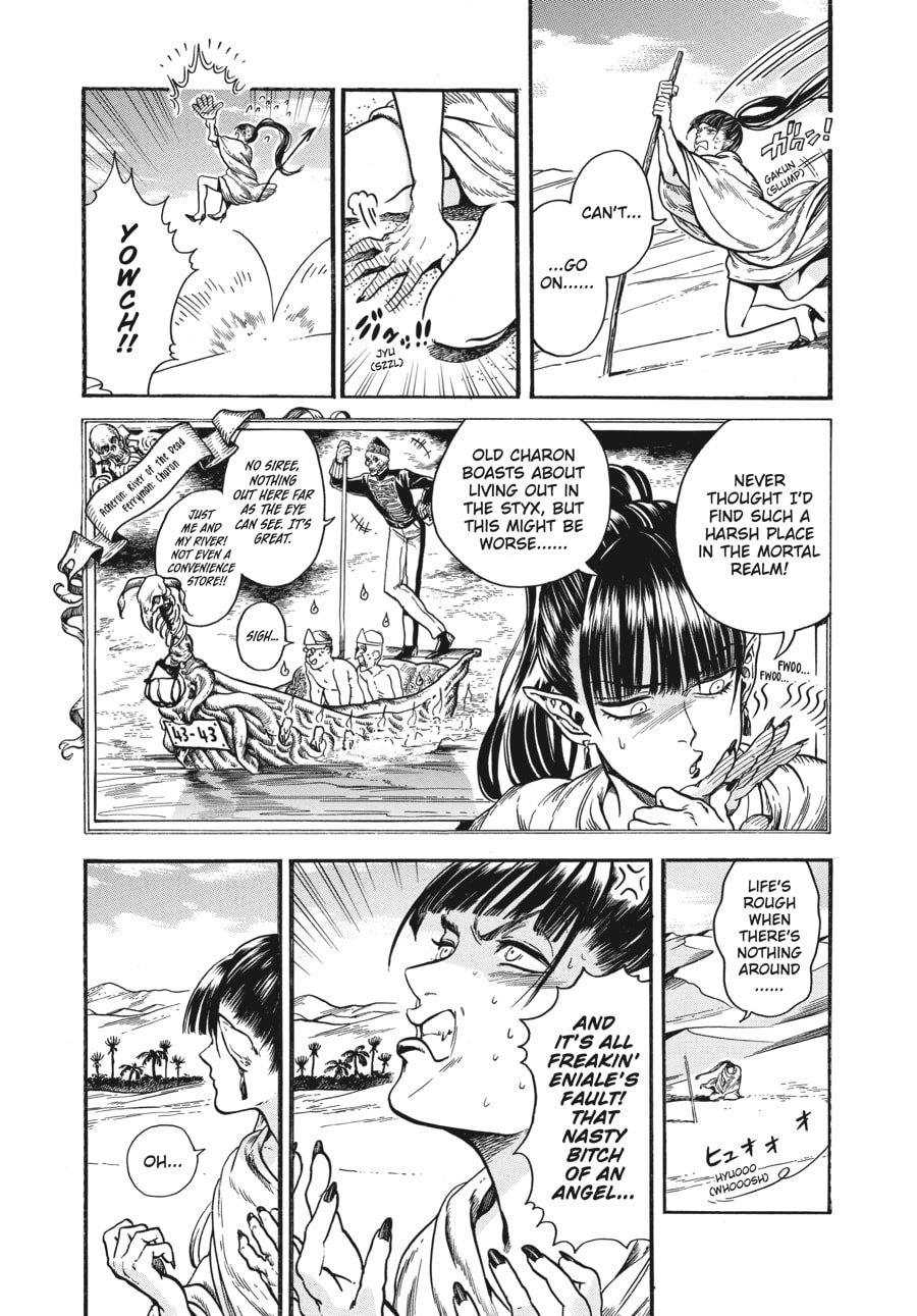 Eniale & Dewiela Chapter 4 page 3 - 