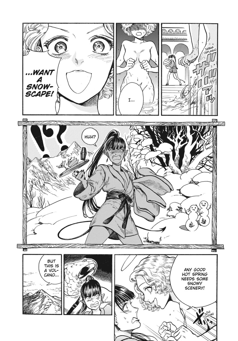 Eniale & Dewiela Chapter 4 page 22 - 