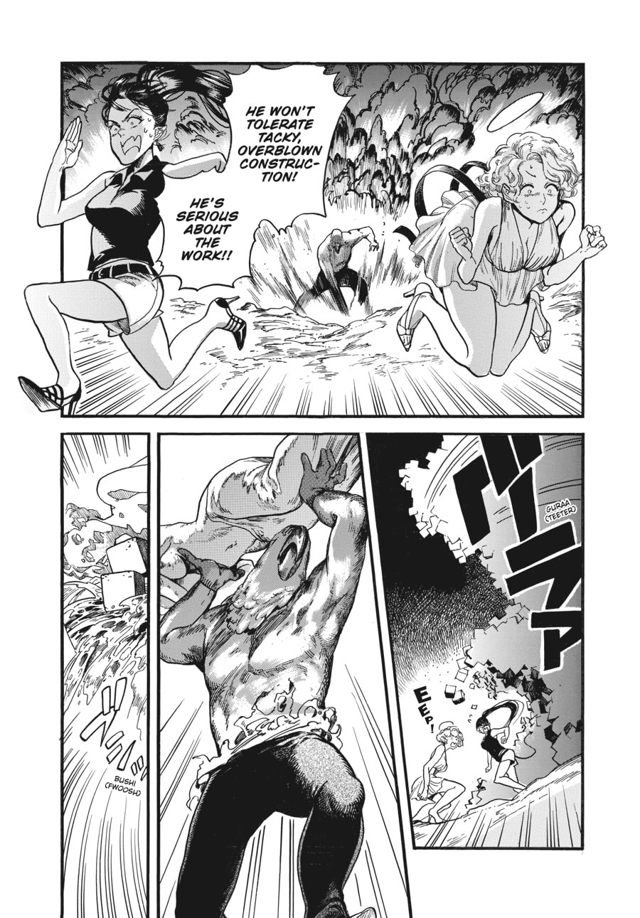Eniale & Dewiela Chapter 4 page 33 - 