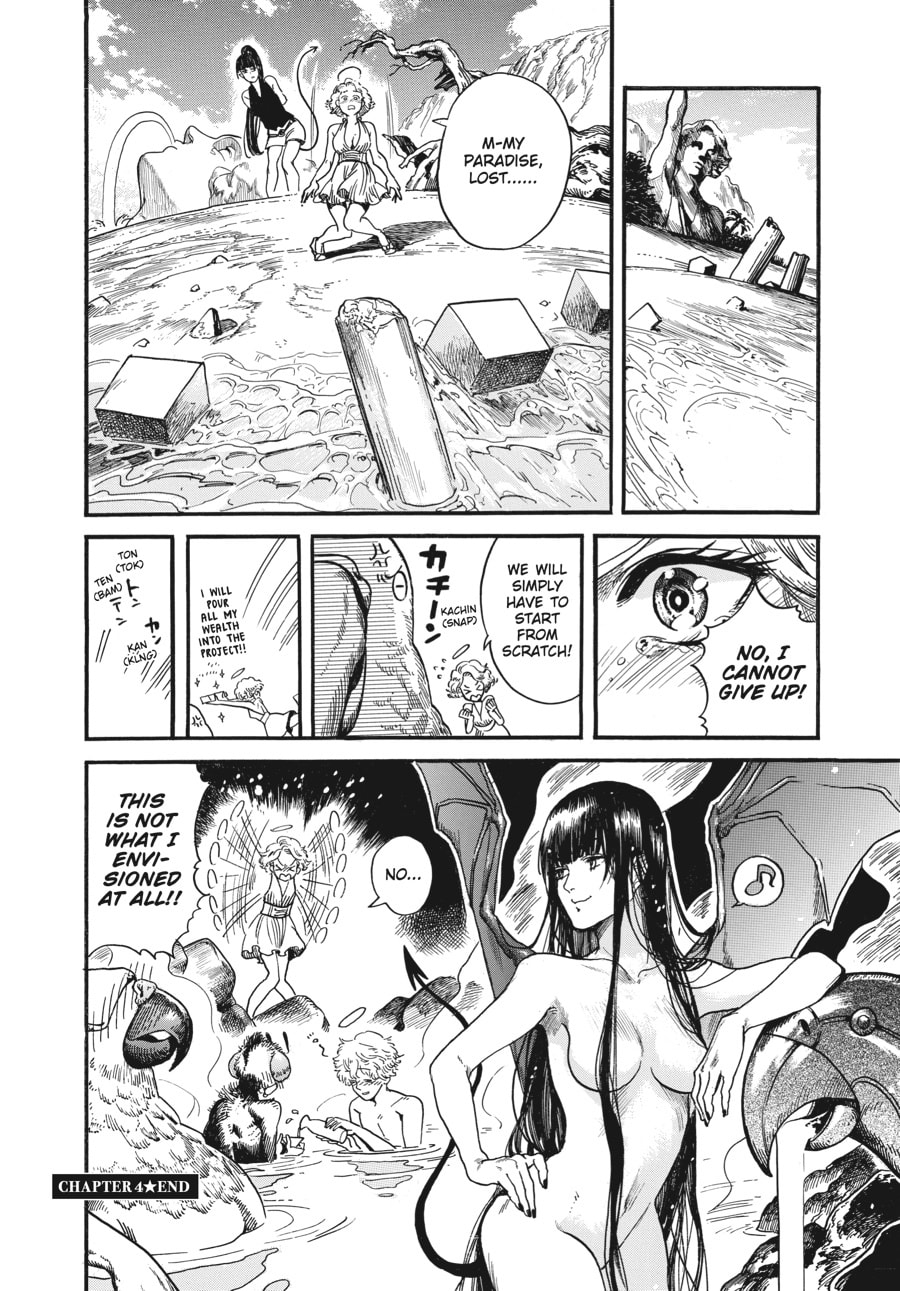Eniale & Dewiela Chapter 4 page 35 - 