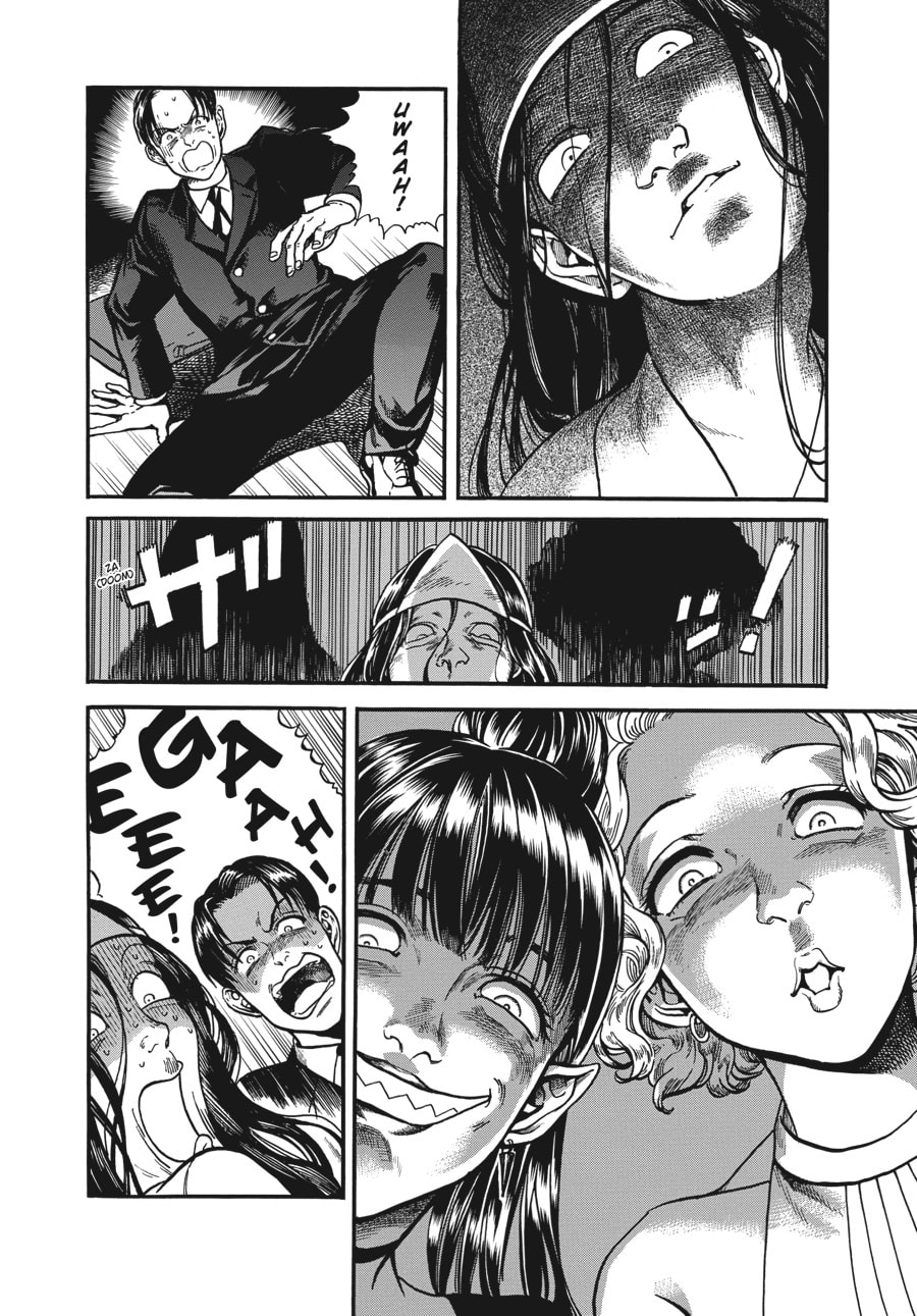 Eniale & Dewiela Chapter 5 page 2 - 