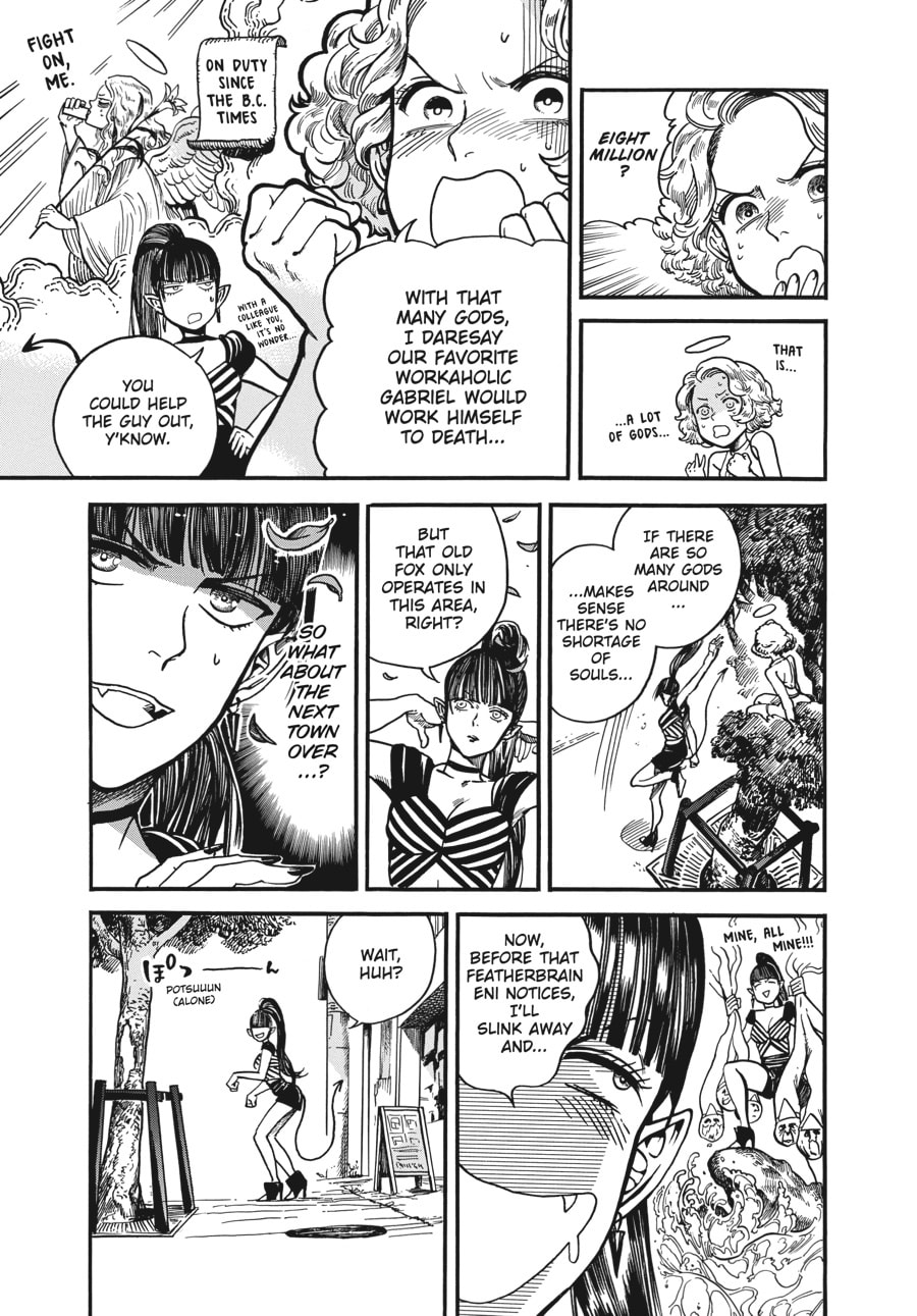 Eniale & Dewiela Chapter 5 page 13 - 