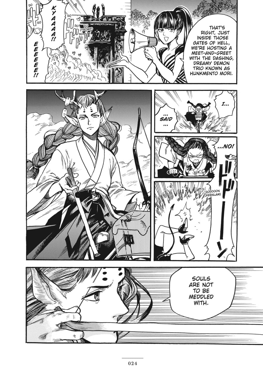 Eniale & Dewiela Chapter 5 page 20 - 