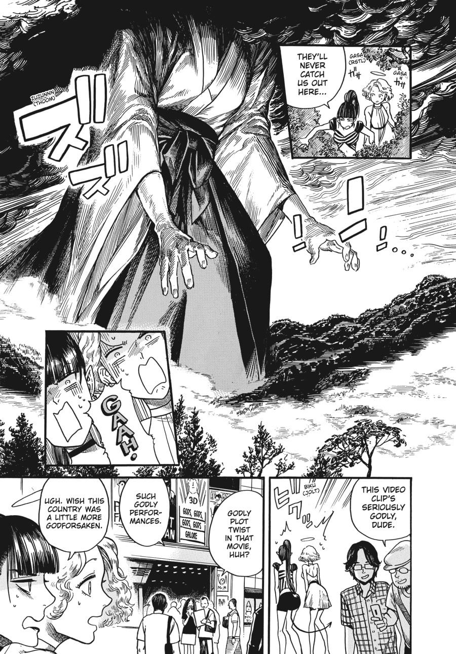 Eniale & Dewiela Chapter 5 page 25 - 