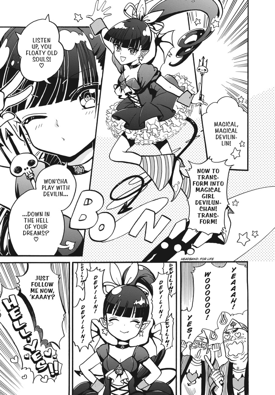 Eniale & Dewiela Chapter 5 page 27 - 