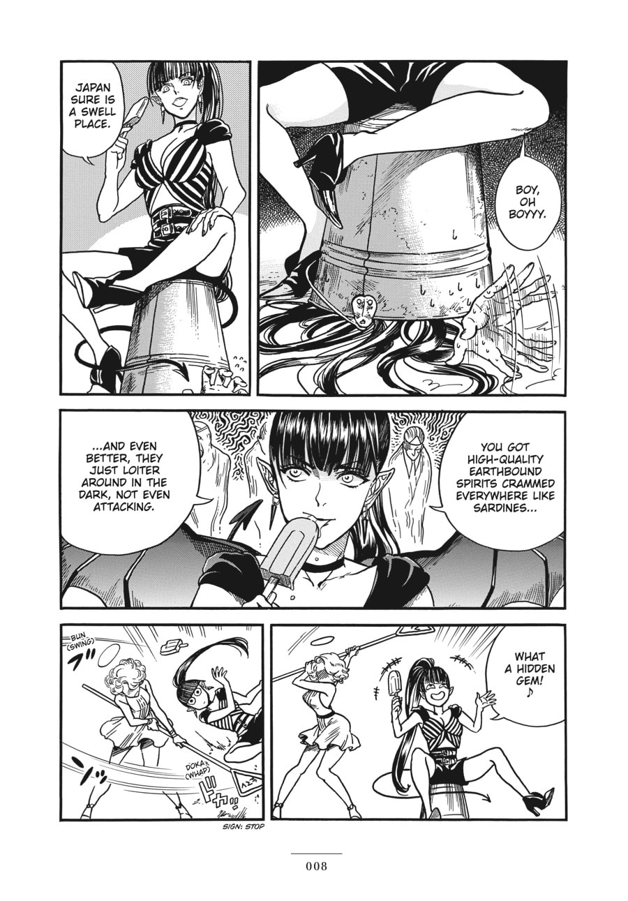 Eniale & Dewiela Chapter 5 page 4 - 