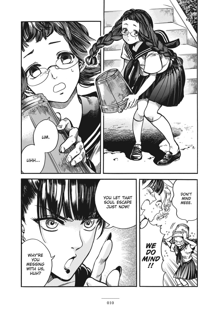 Eniale & Dewiela Chapter 5 page 6 - 