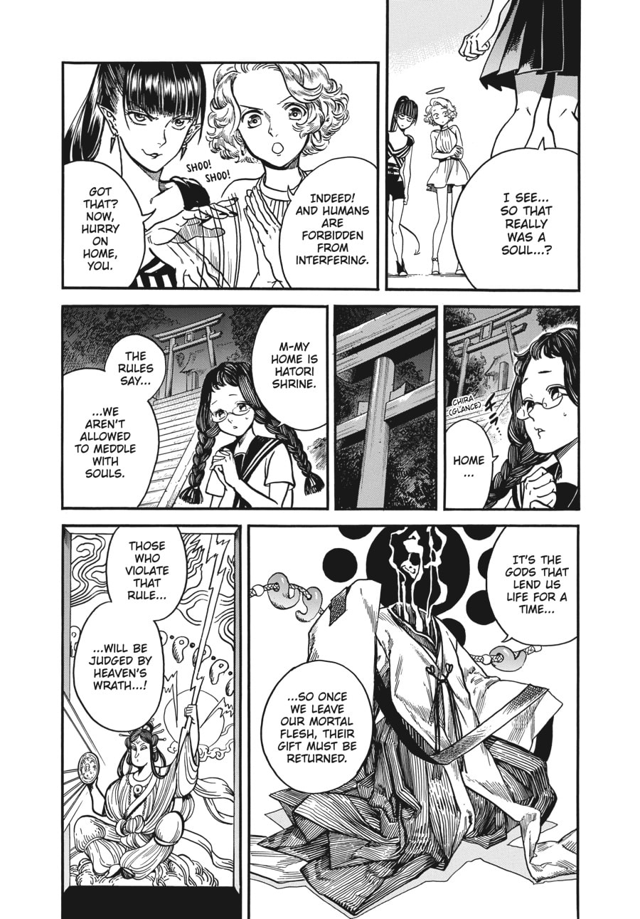 Eniale & Dewiela Chapter 5 page 7 - 
