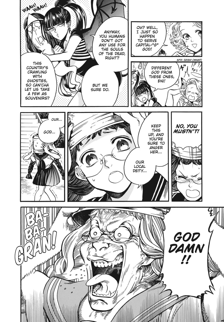 Eniale & Dewiela Chapter 5 page 8 - 