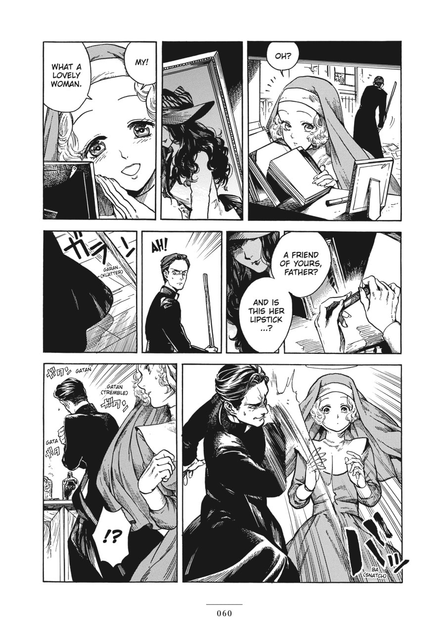 Eniale & Dewiela Chapter 6 page 20 - 