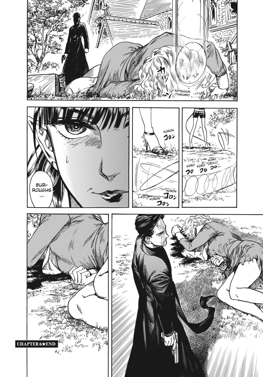 Eniale & Dewiela Chapter 6 page 34 - 