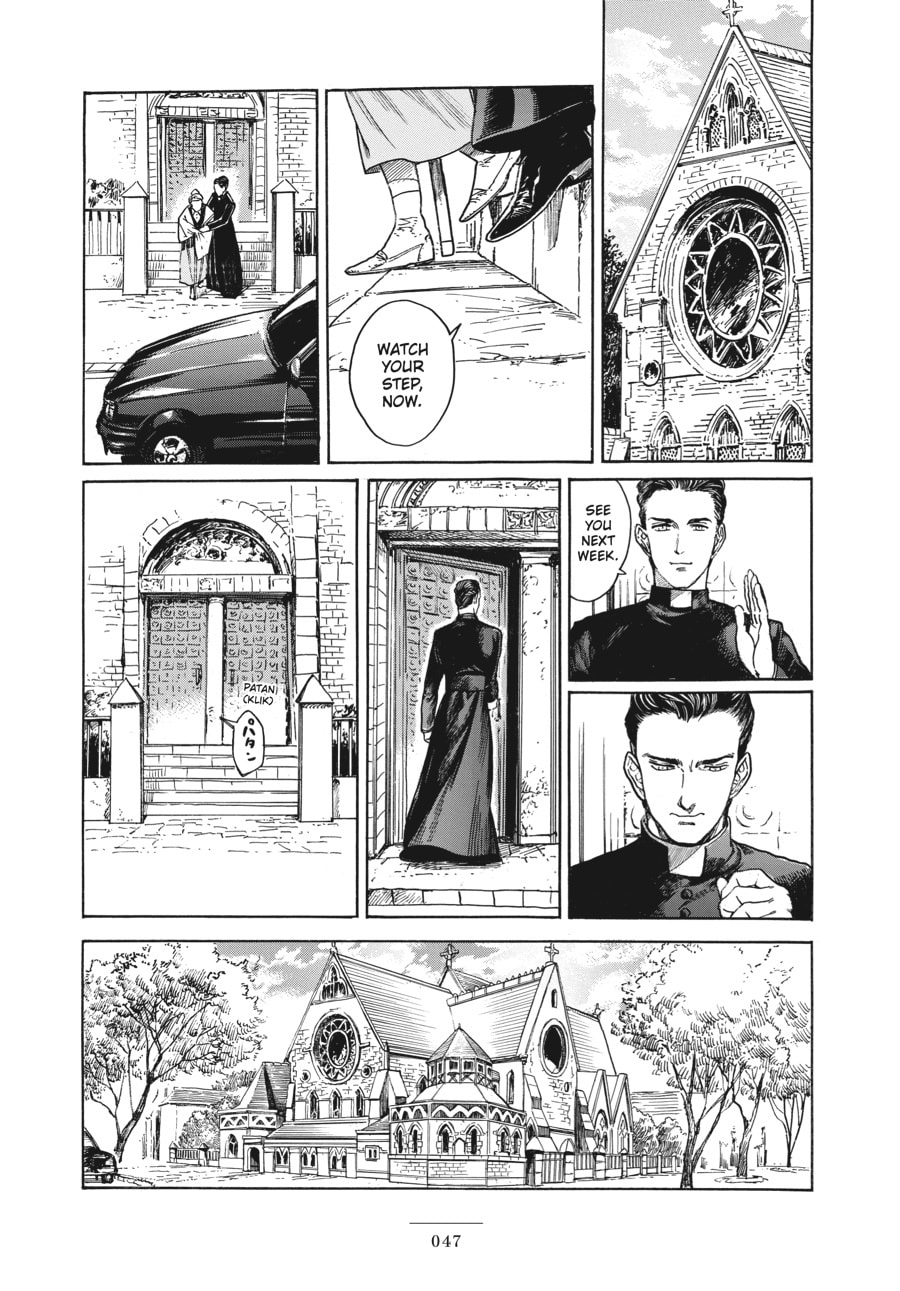 Eniale & Dewiela Chapter 6 page 7 - 