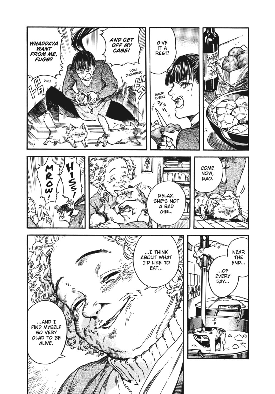 Eniale & Dewiela Chapter 8 page 13 - 