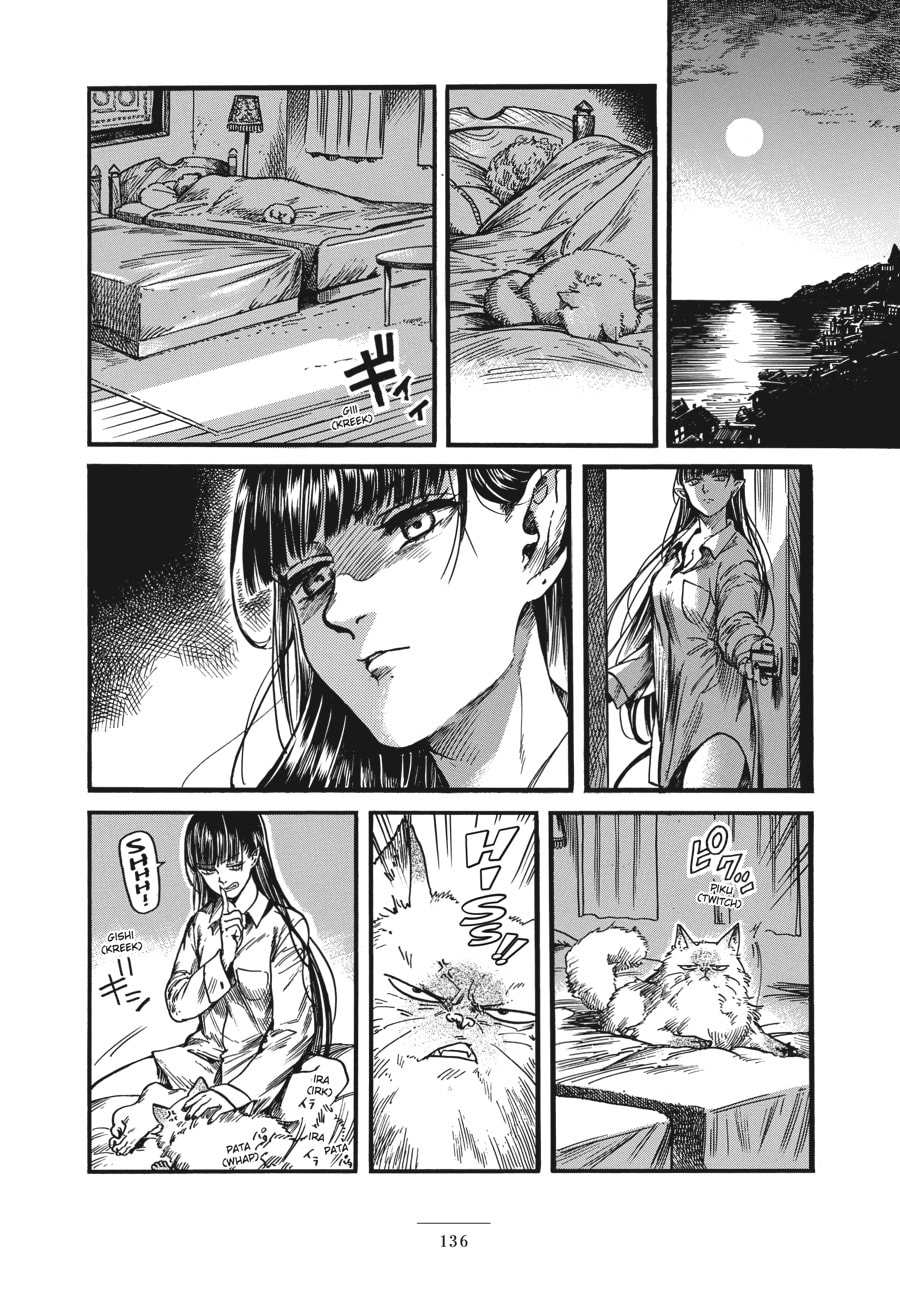Eniale & Dewiela Chapter 8 page 20 - 