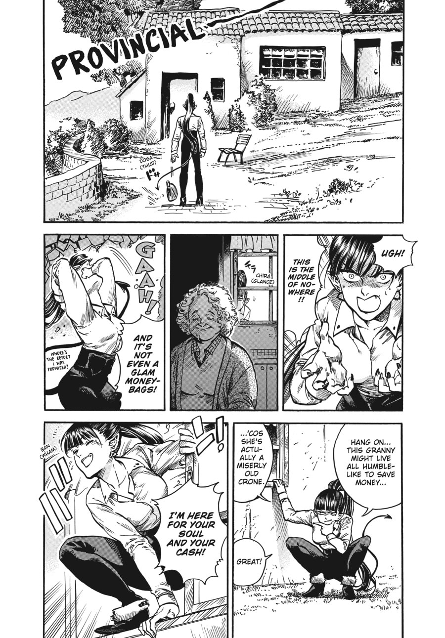 Eniale & Dewiela Chapter 8 page 3 - 