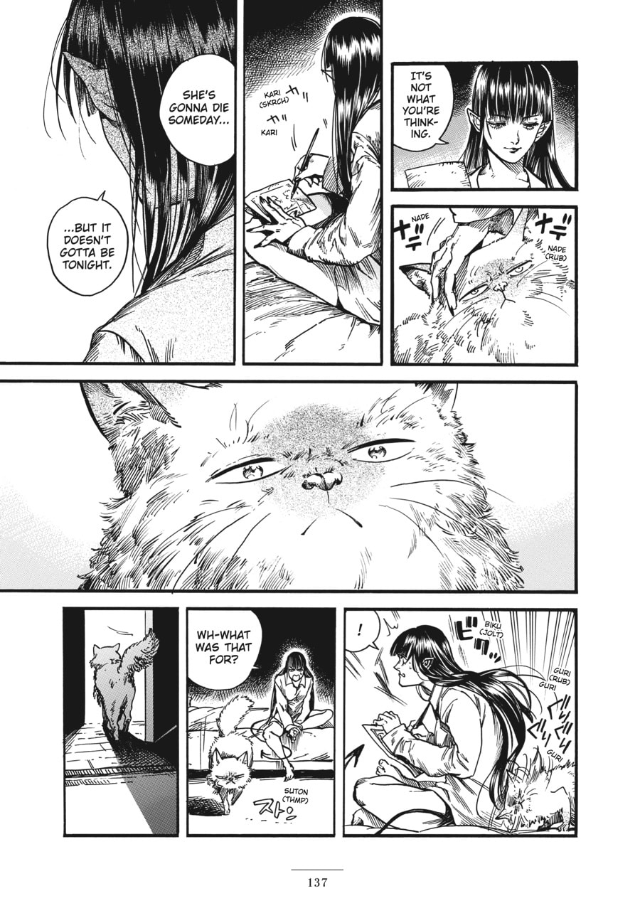 Eniale & Dewiela Chapter 8 page 21 - 