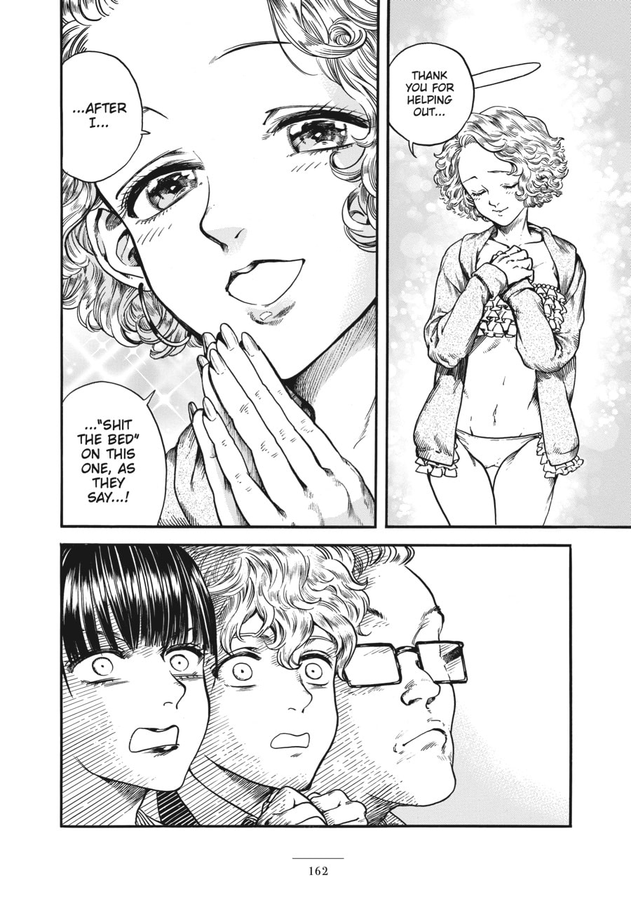 Eniale & Dewiela Chapter 9 page 16 - 
