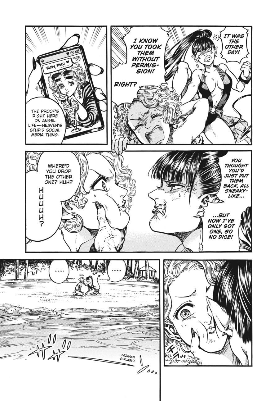 Eniale & Dewiela Chapter 9 page 3 - 