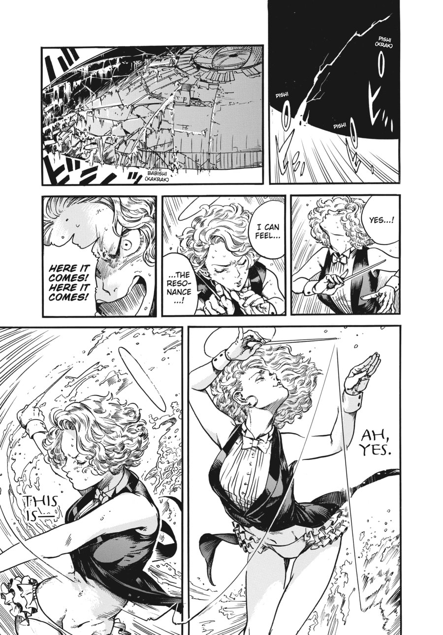 Eniale & Dewiela Chapter 9 page 23 - 
