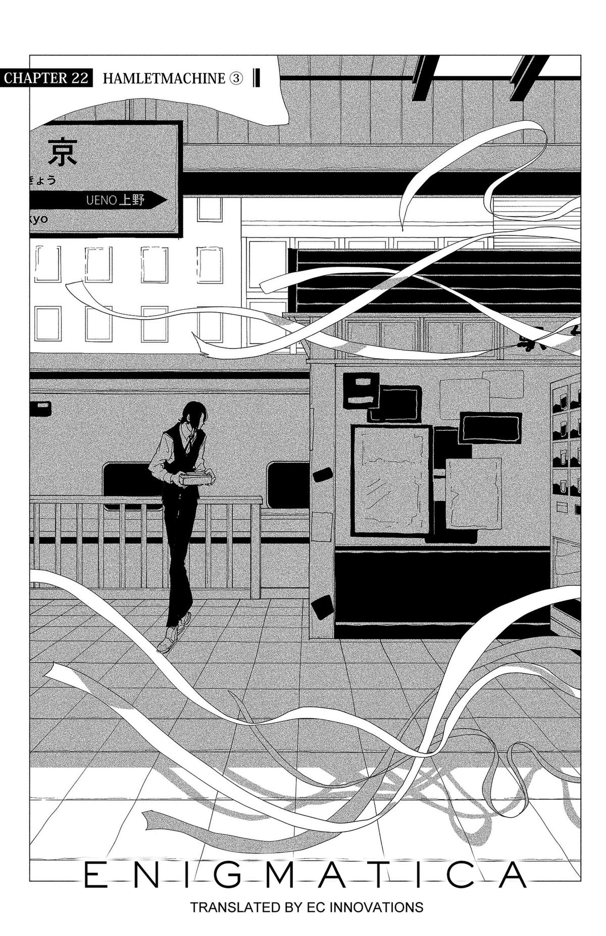 Enigmatica Chapter 22 page 1 - 