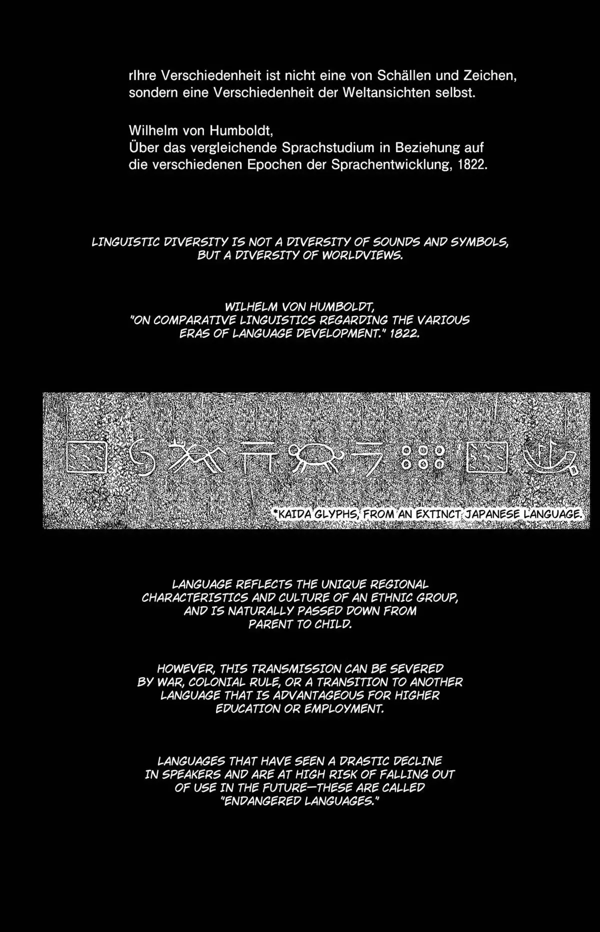 Enigmatica Chapter 23 page 2 - 