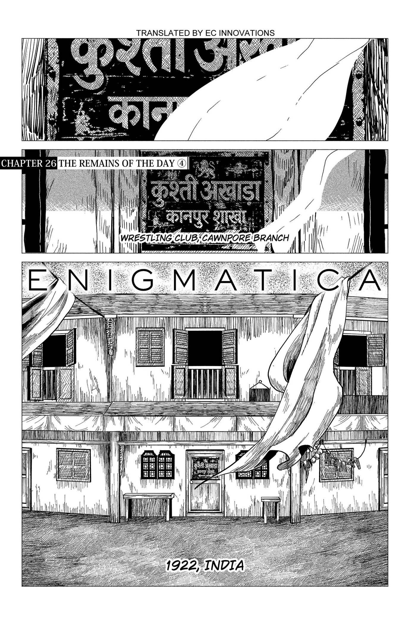 Enigmatica Chapter 26 page 1 - 