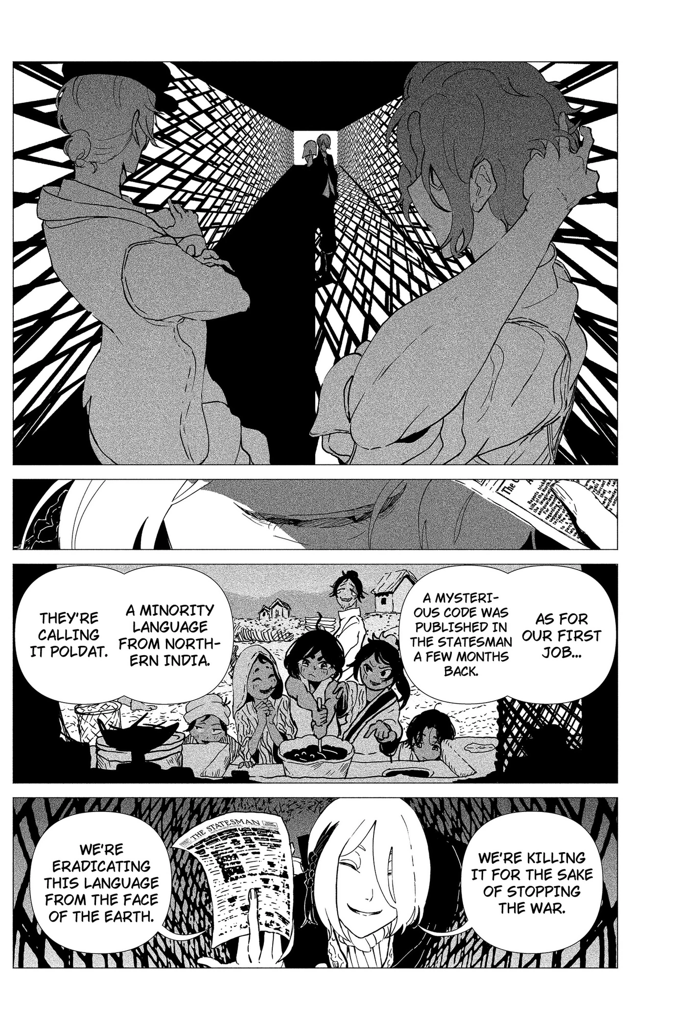 Enigmatica Chapter 26 page 18 - 