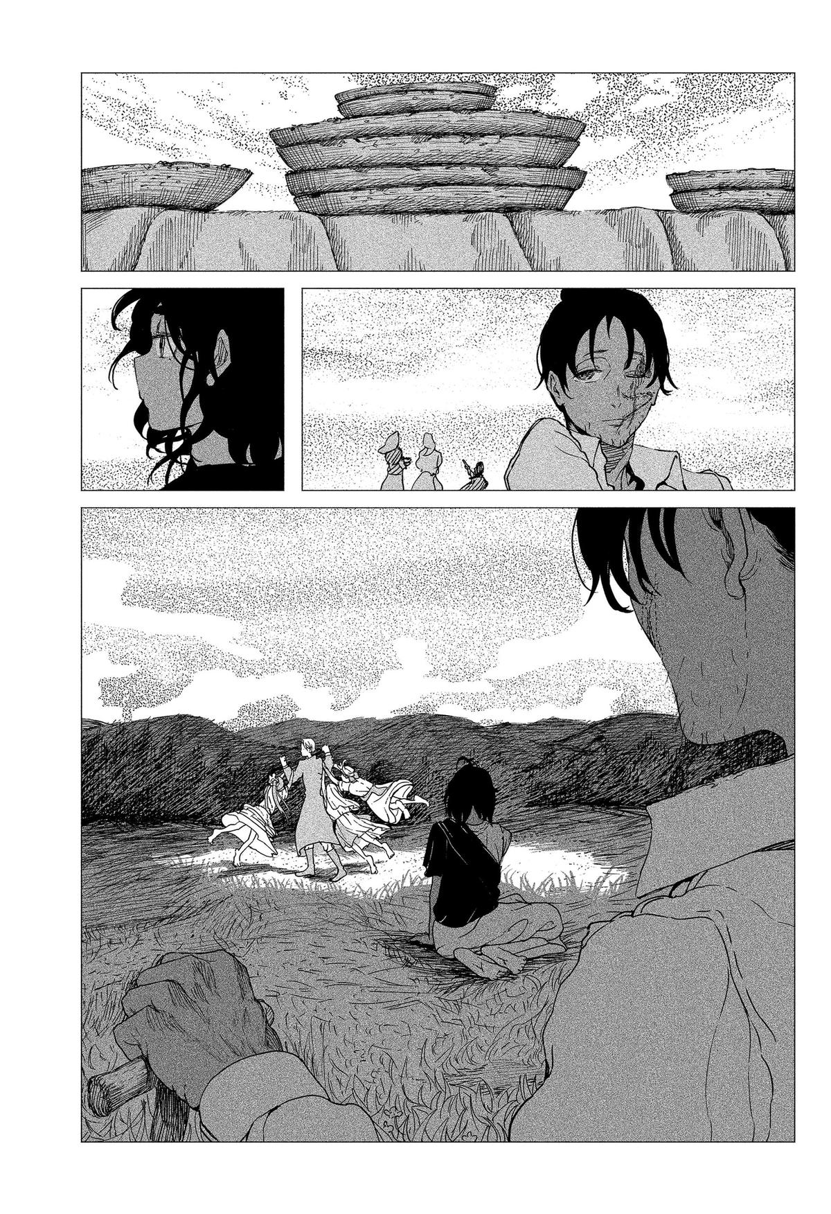Enigmatica Chapter 27 page 7 - 