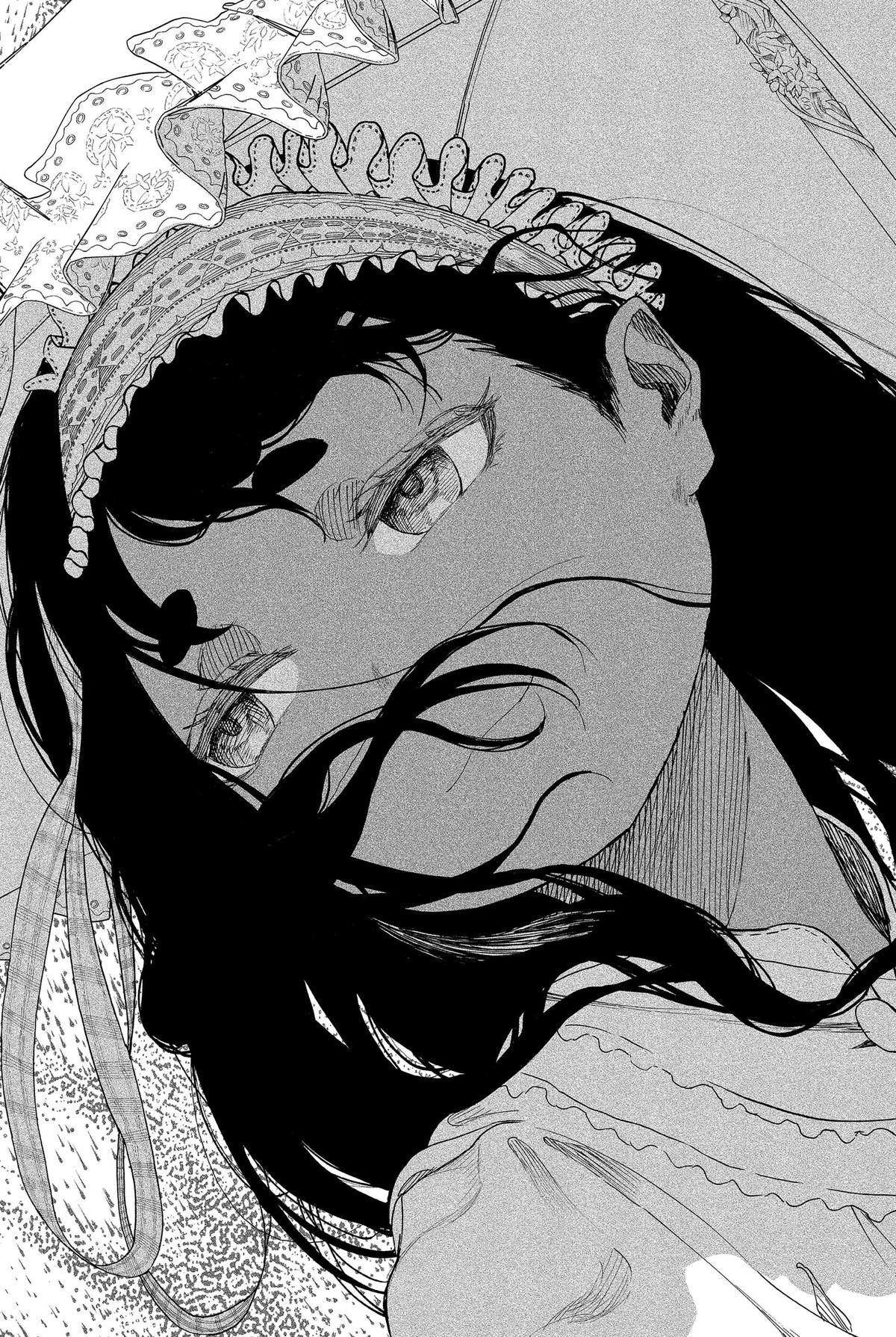 Enigmatica Chapter 30 page 5 - 