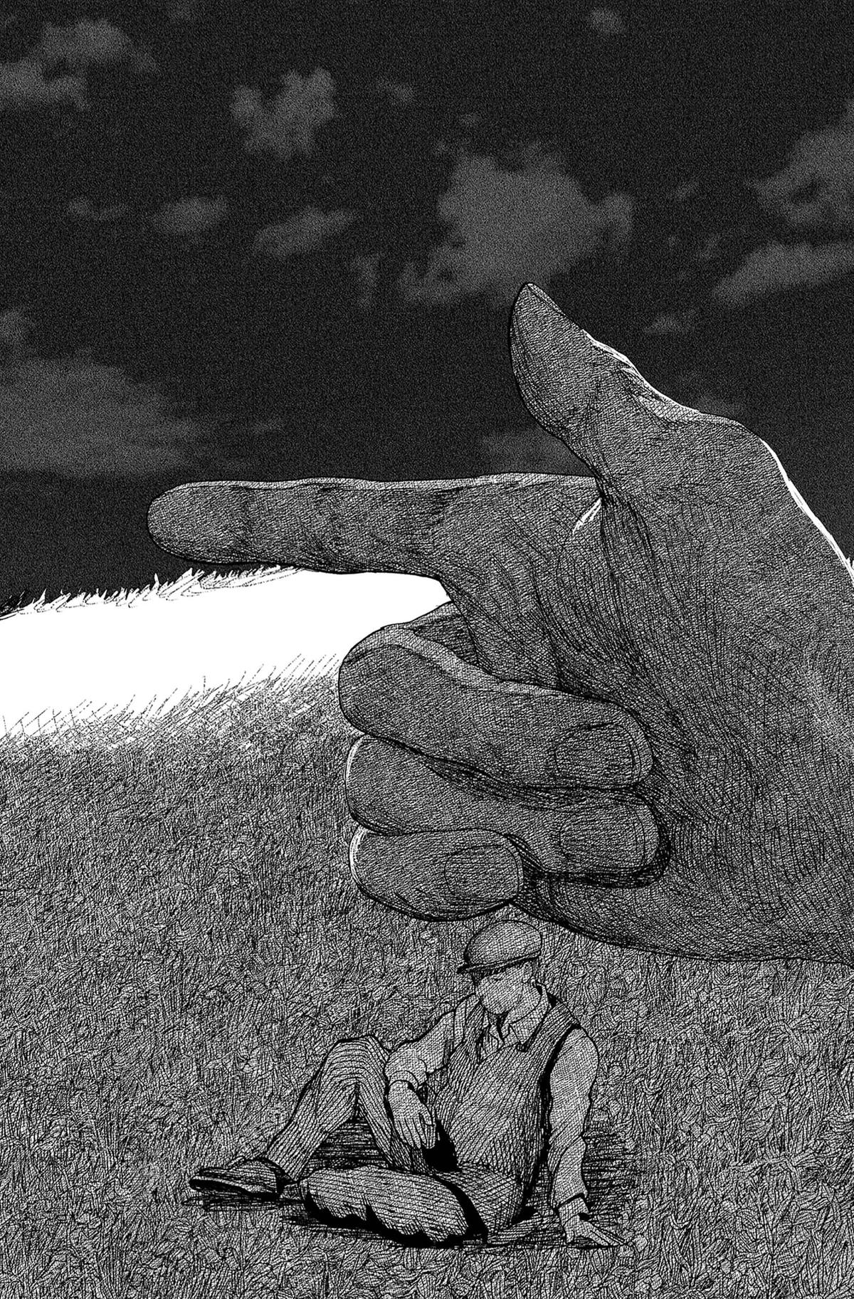 Enigmatica Chapter 32 page 16 - 