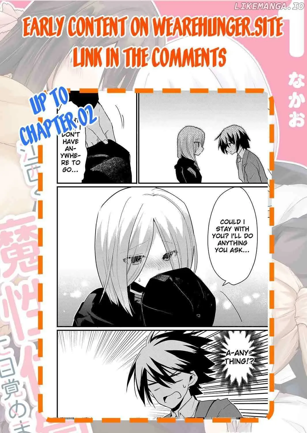 Enishi-kun wa Masho (Harem) Taishitsu ni Mezamemashita Chapter 1 page 44 - 