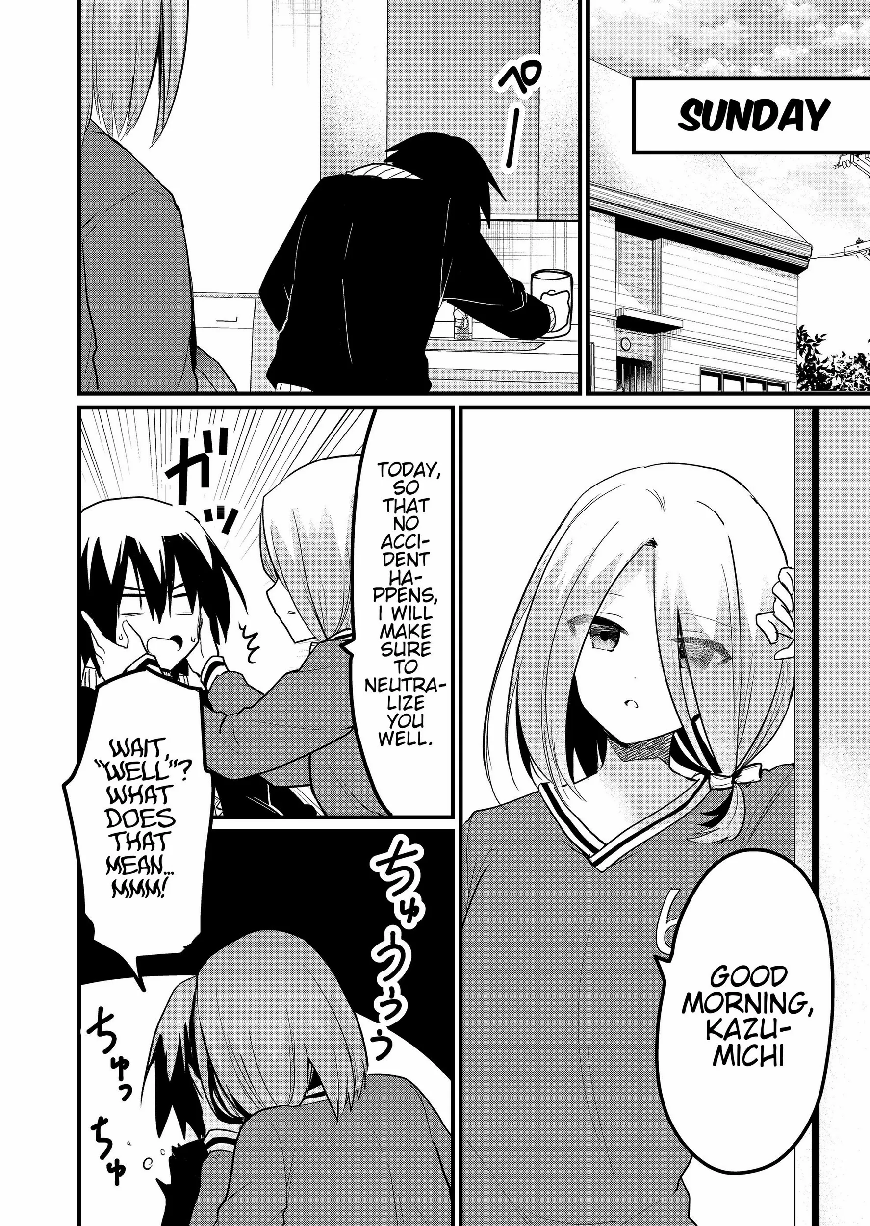 Enishi-kun wa Masho (Harem) Taishitsu ni Mezamemashita Chapter 11 page 4 - 