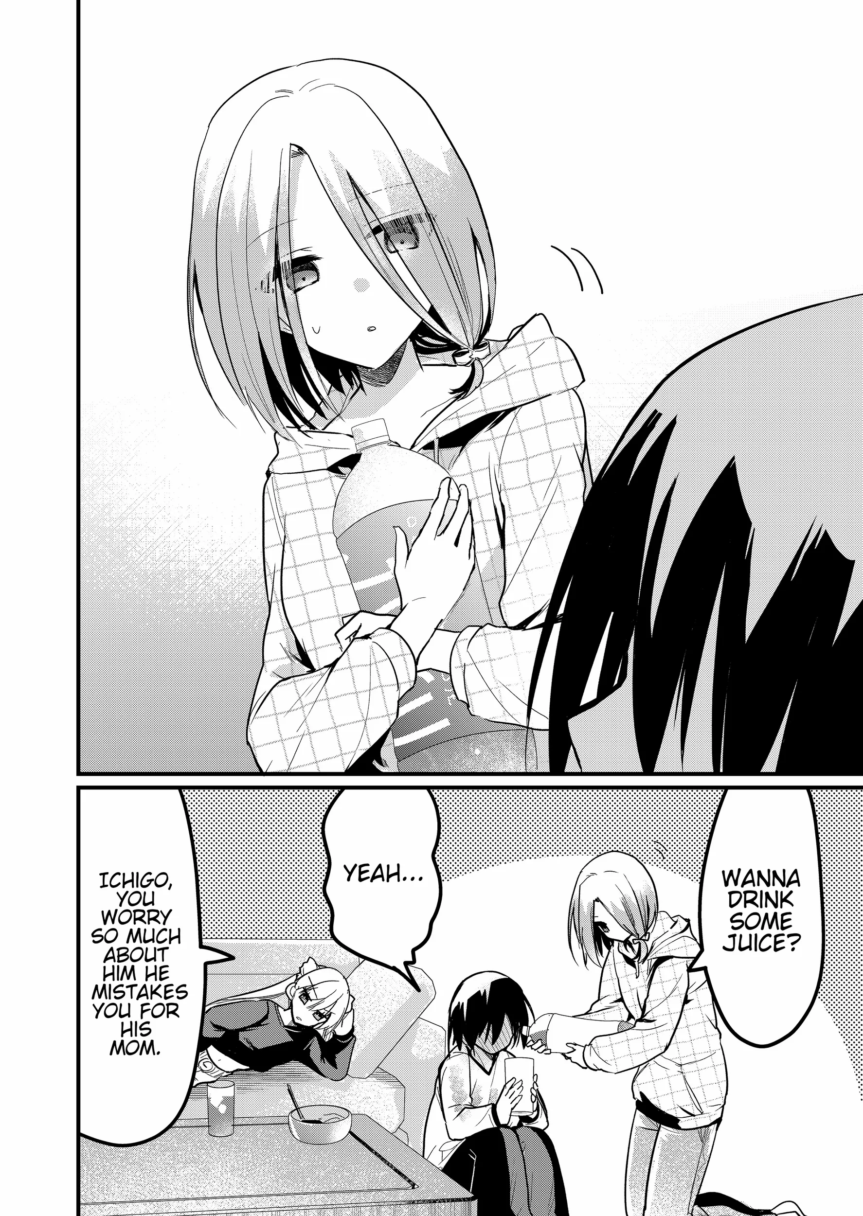 Enishi-kun wa Masho (Harem) Taishitsu ni Mezamemashita Chapter 12.5 page 4 - 