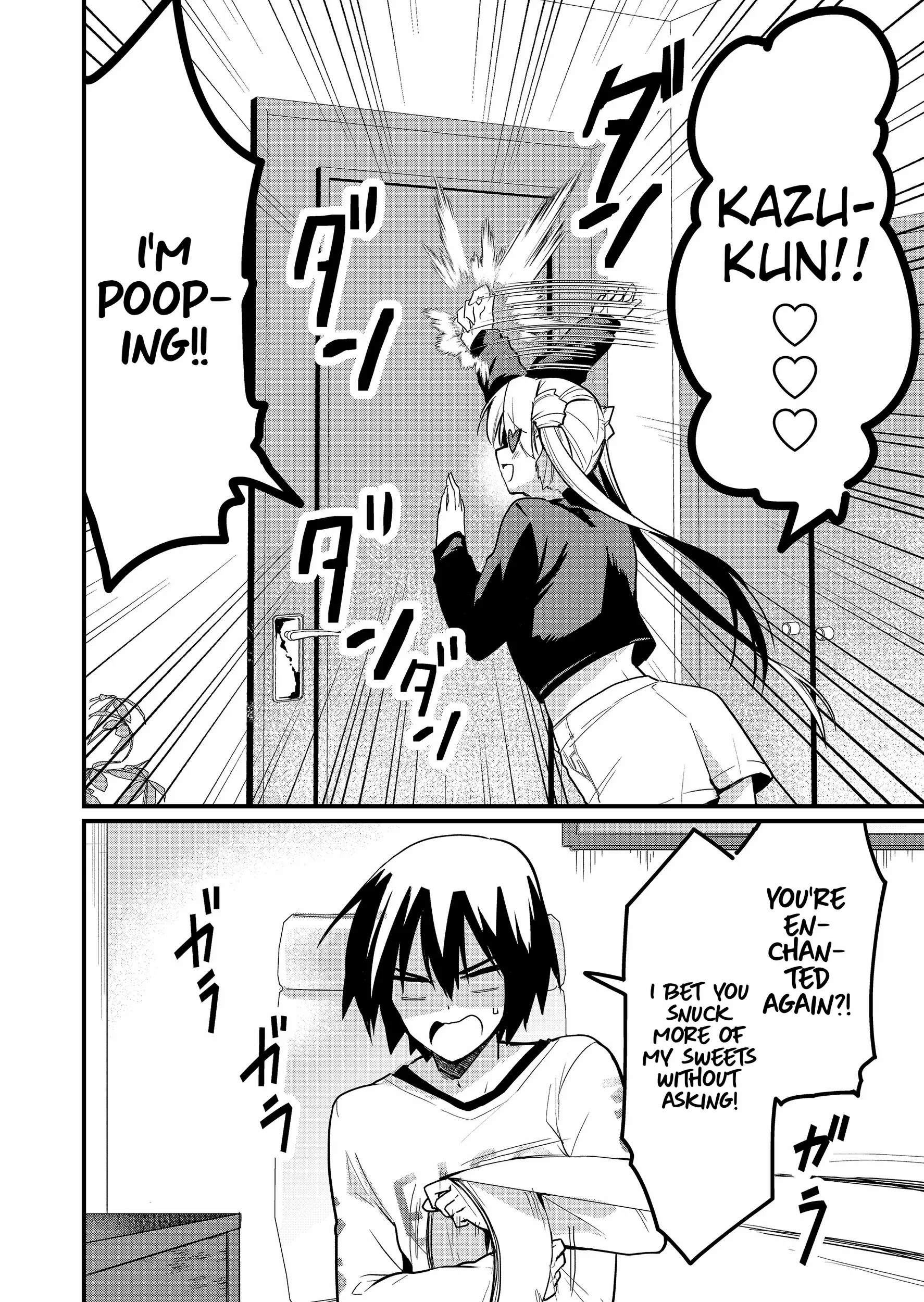 Enishi-kun wa Masho (Harem) Taishitsu ni Mezamemashita Chapter 12.5 page 8 - 
