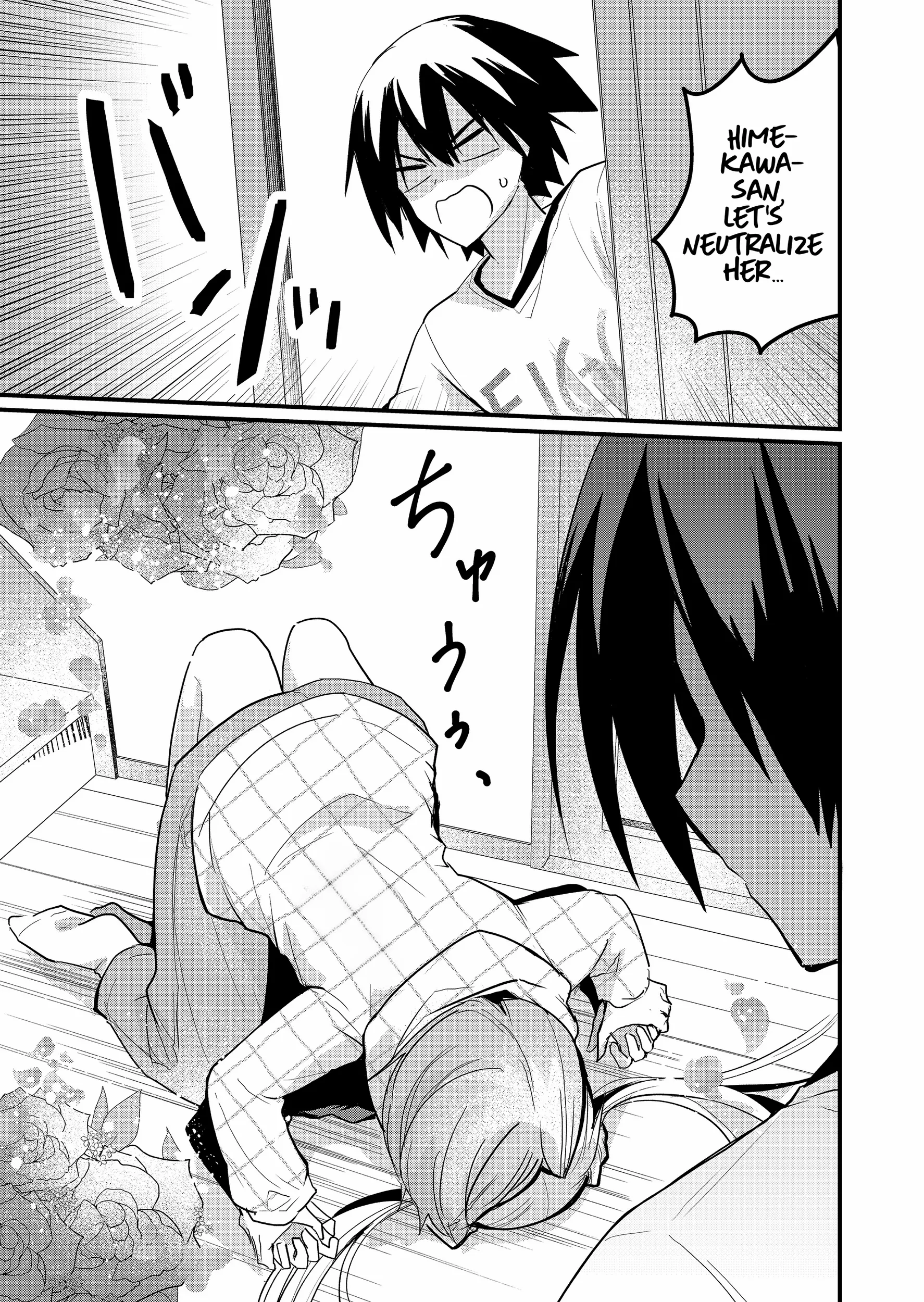Enishi-kun wa Masho (Harem) Taishitsu ni Mezamemashita Chapter 12.5 page 9 - 