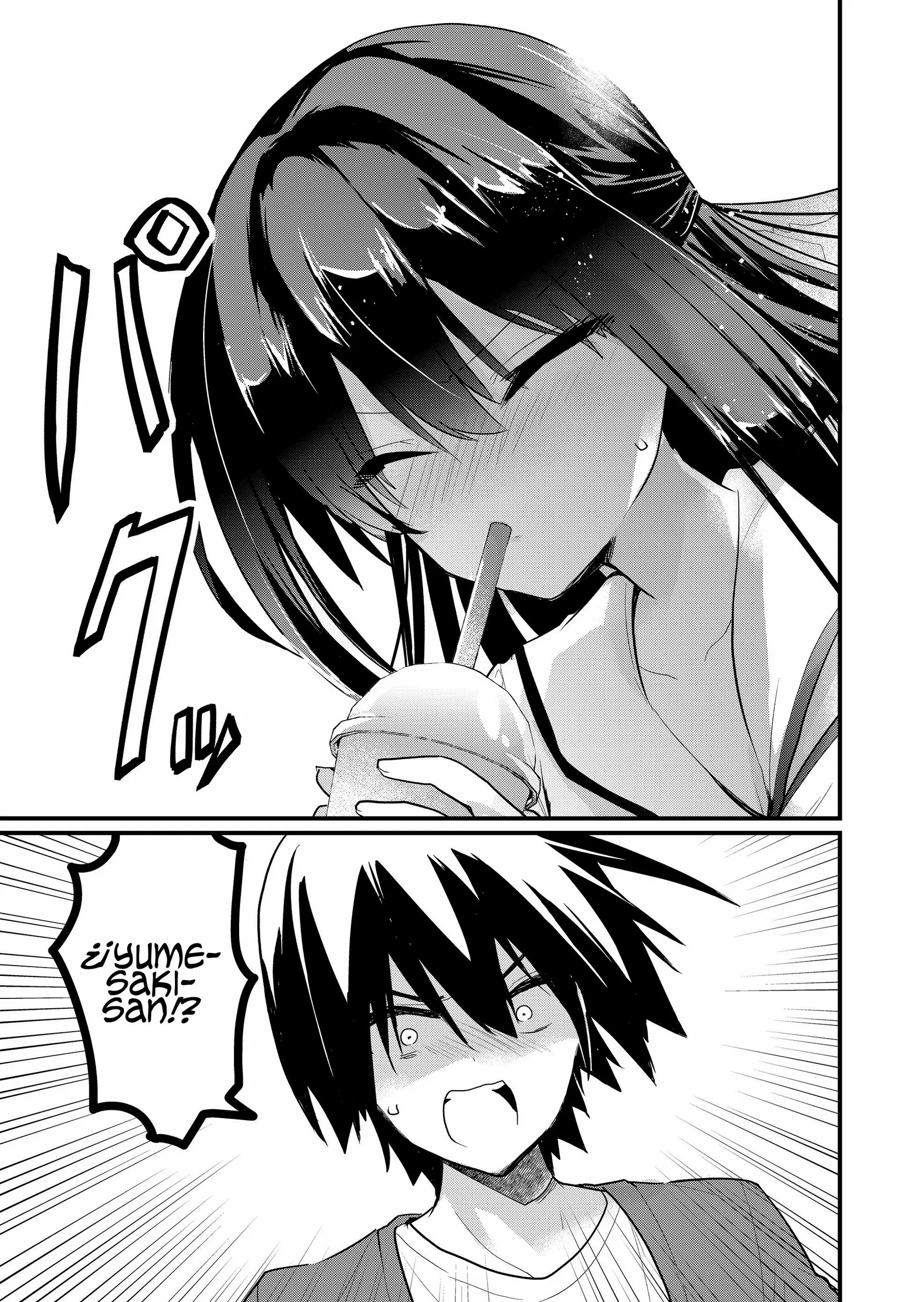 Enishi-kun wa Masho (Harem) Taishitsu ni Mezamemashita Chapter 12 page 15 - 