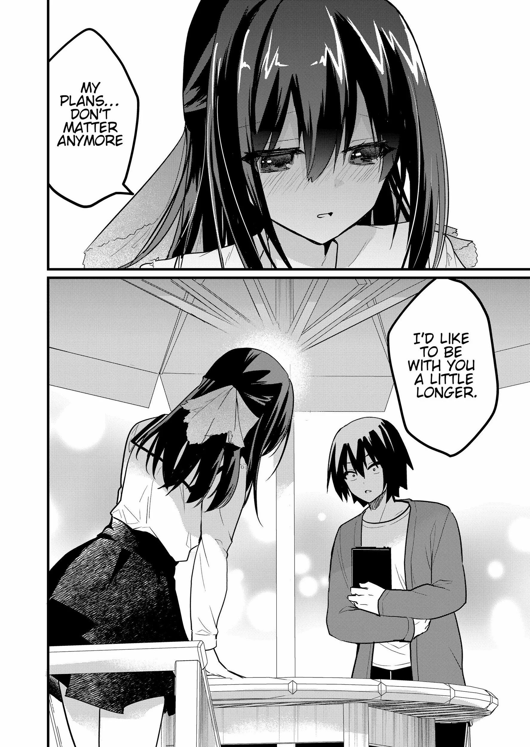 Enishi-kun wa Masho (Harem) Taishitsu ni Mezamemashita Chapter 12 page 4 - 