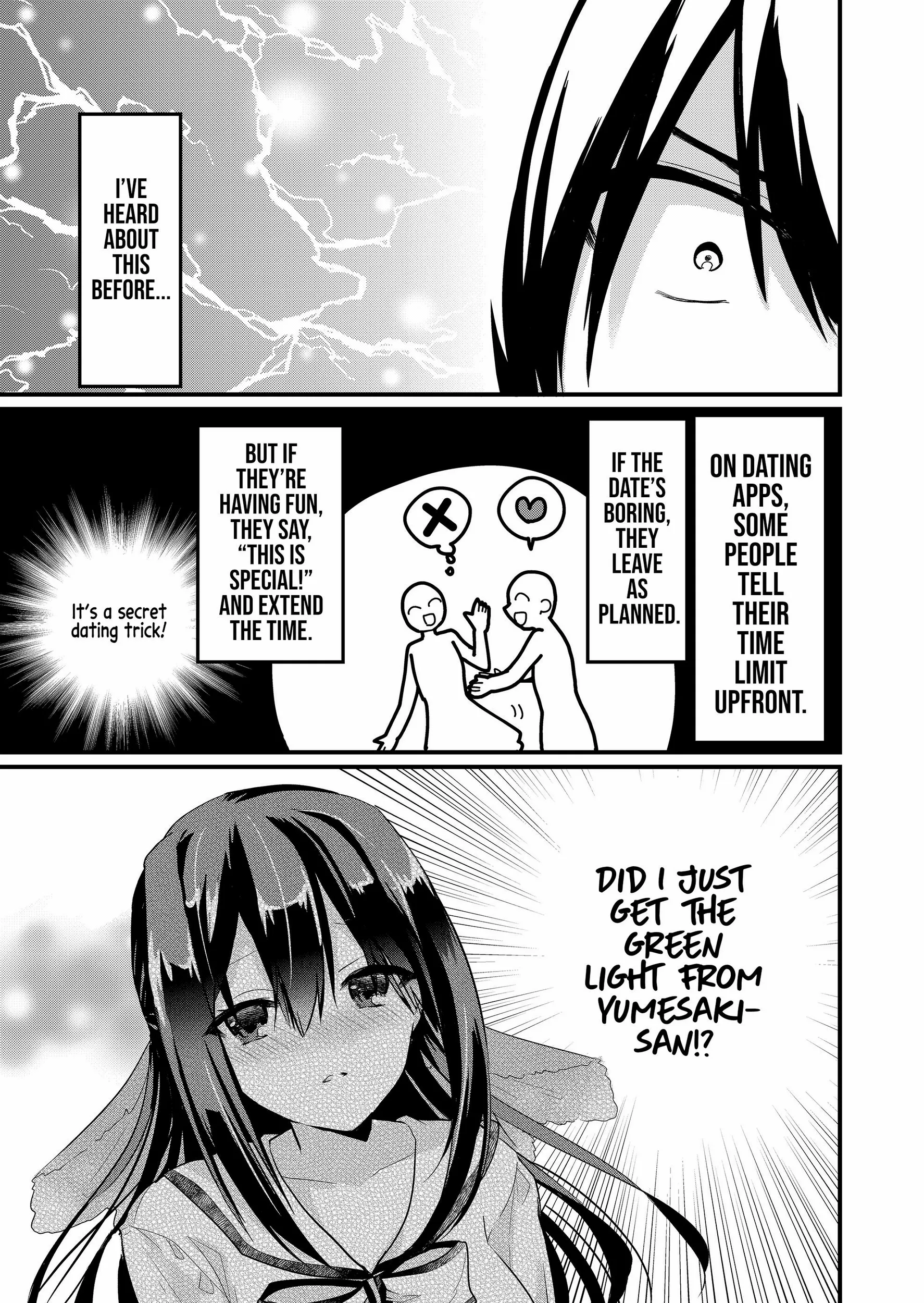 Enishi-kun wa Masho (Harem) Taishitsu ni Mezamemashita Chapter 12 page 5 - 