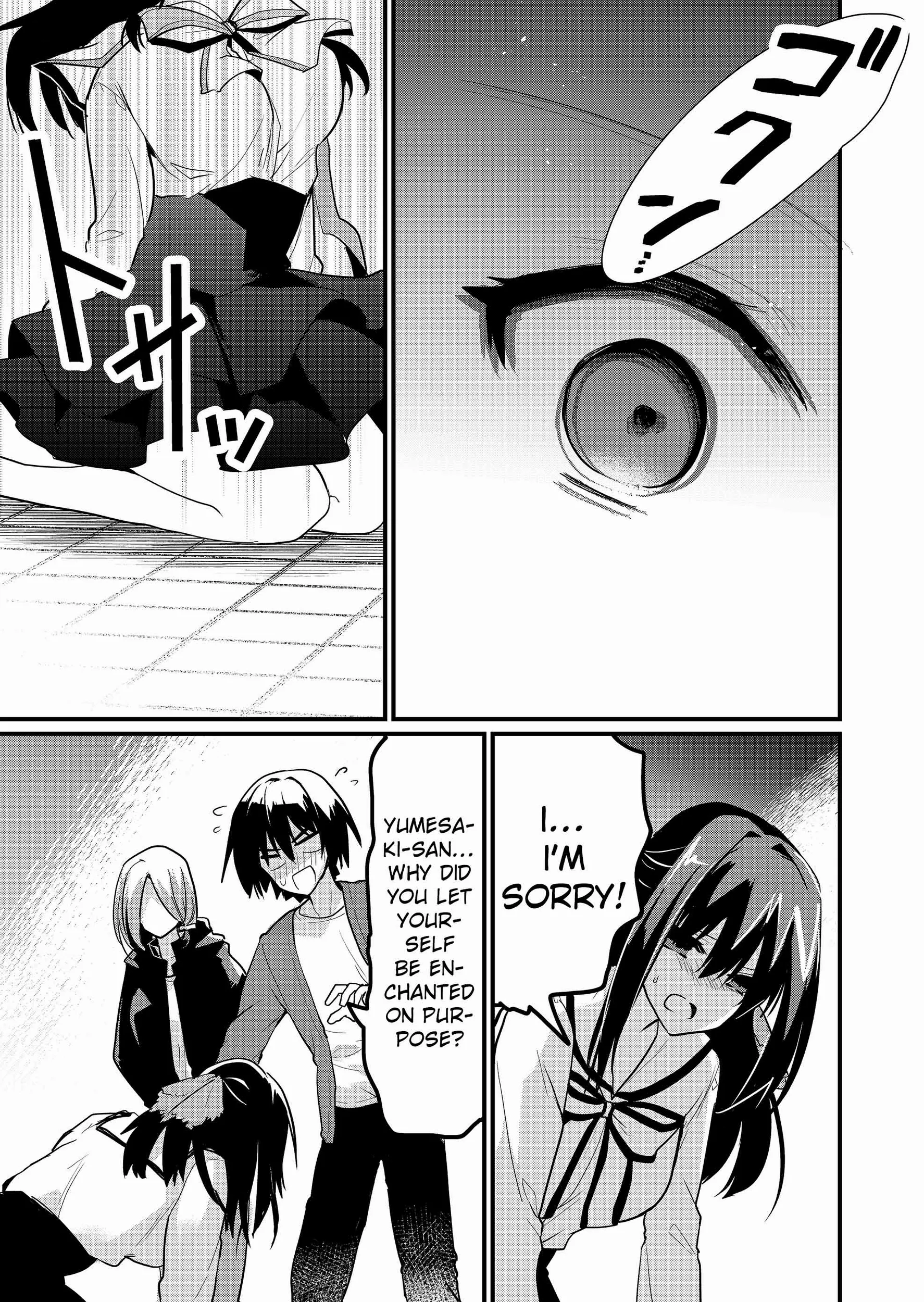 Enishi-kun wa Masho (Harem) Taishitsu ni Mezamemashita Chapter 13 page 15 - 