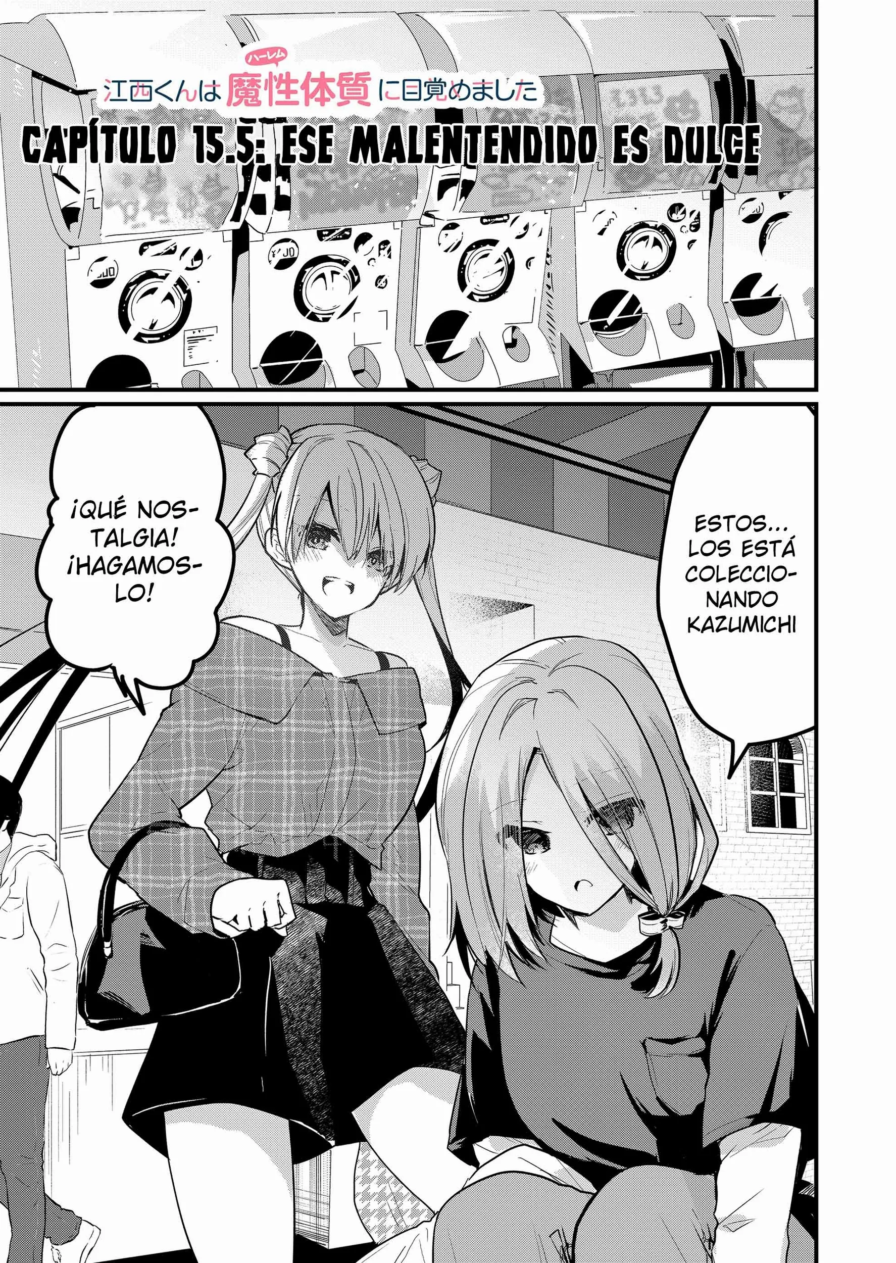 Enishi-kun wa Masho (Harem) Taishitsu ni Mezamemashita Chapter 15.5 page 3 - 