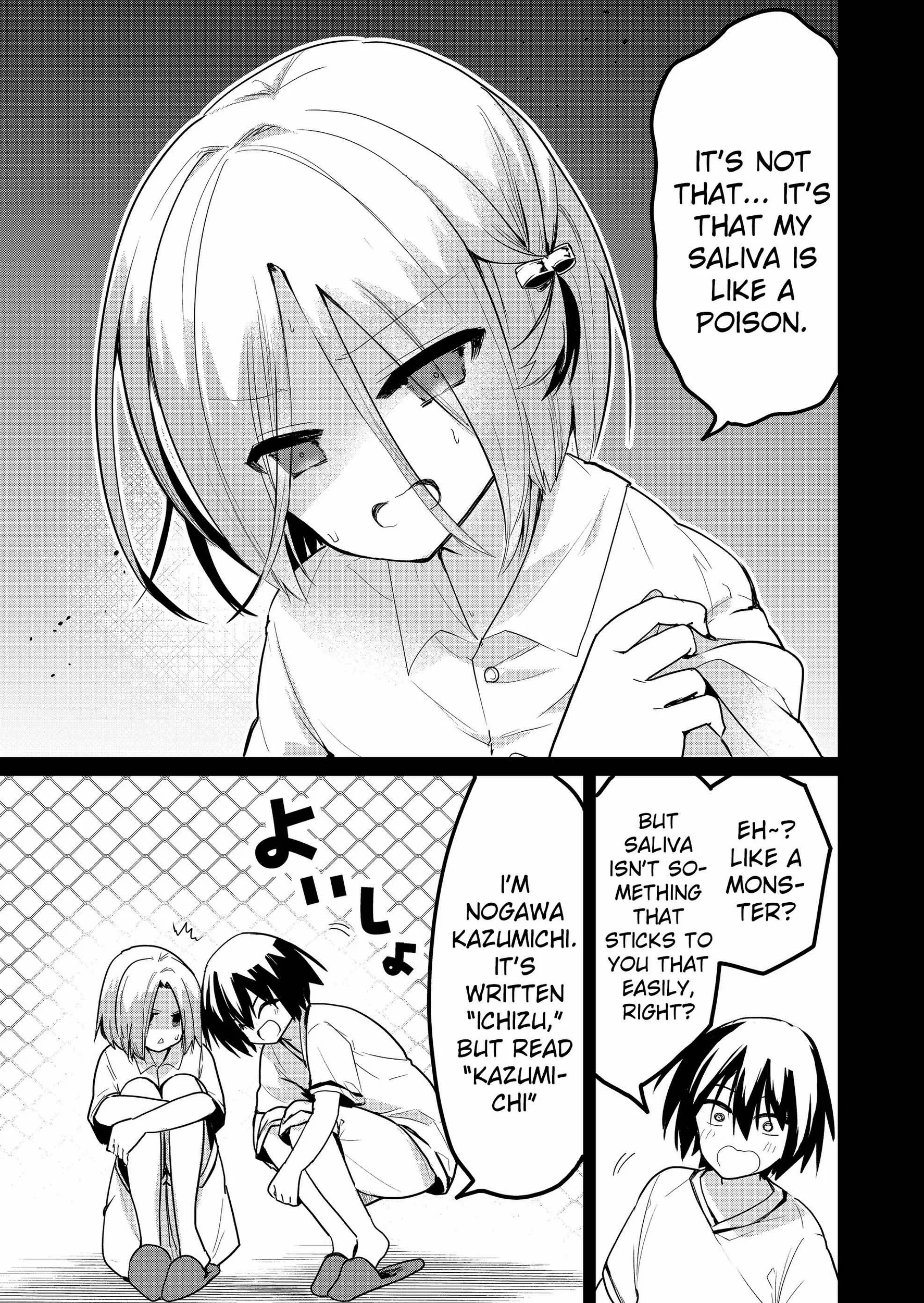 Enishi-kun wa Masho (Harem) Taishitsu ni Mezamemashita Chapter 16 page 11 - 